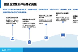 ?自2021年8月来公牛再未达成一笔涉及球员的交易 至今已30个月